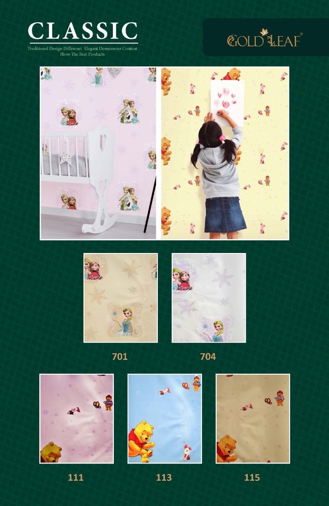 kids wallpaper