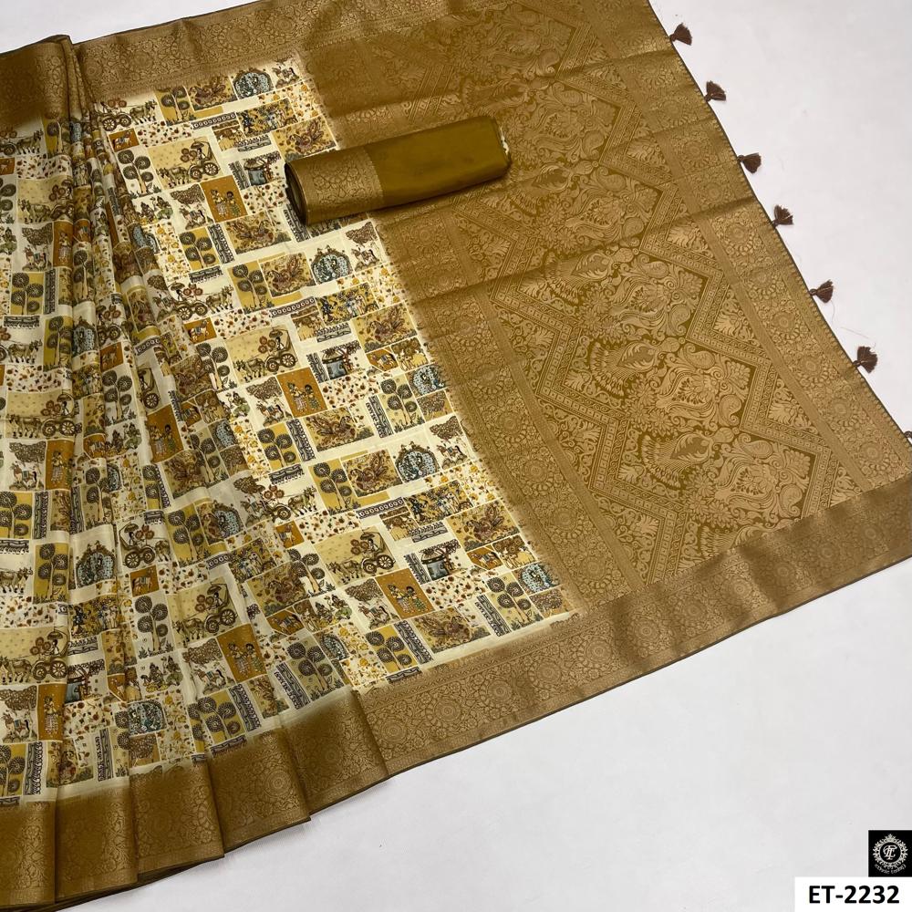 KANCHIPURAM SILK SAREE