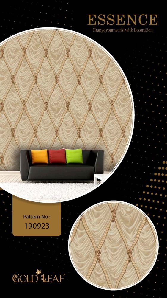 Vinyl Wallpaper - Style: Modern