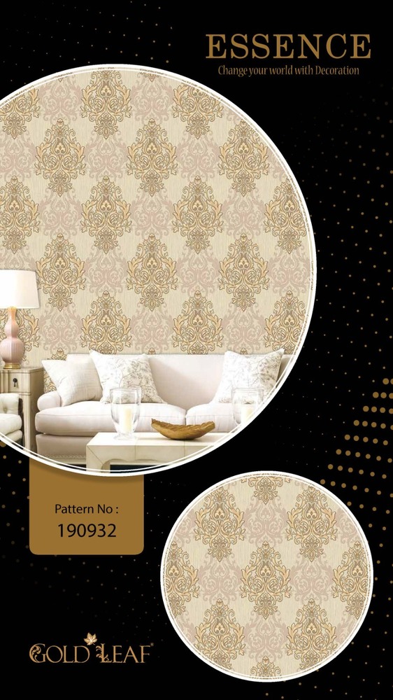 Vinyl Wallpaper - Style: Modern