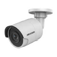 Hikvision Cctv Ip Camera - Application: Outdoor