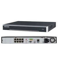 Hikvision Nvr - Application: Indoor