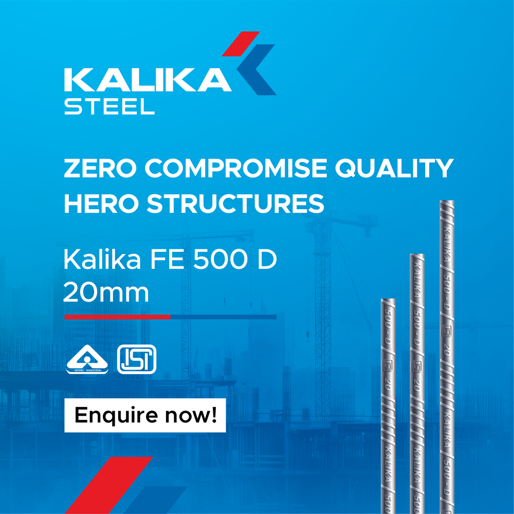 20mm FE 500-D TMT Bar