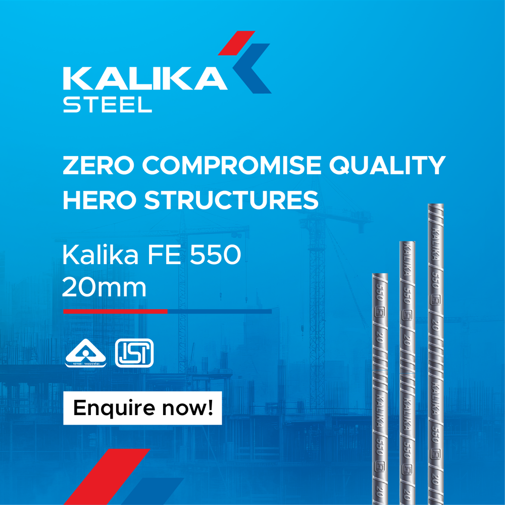 20Mm Fe 550 Tmt Bar - Color: Customized