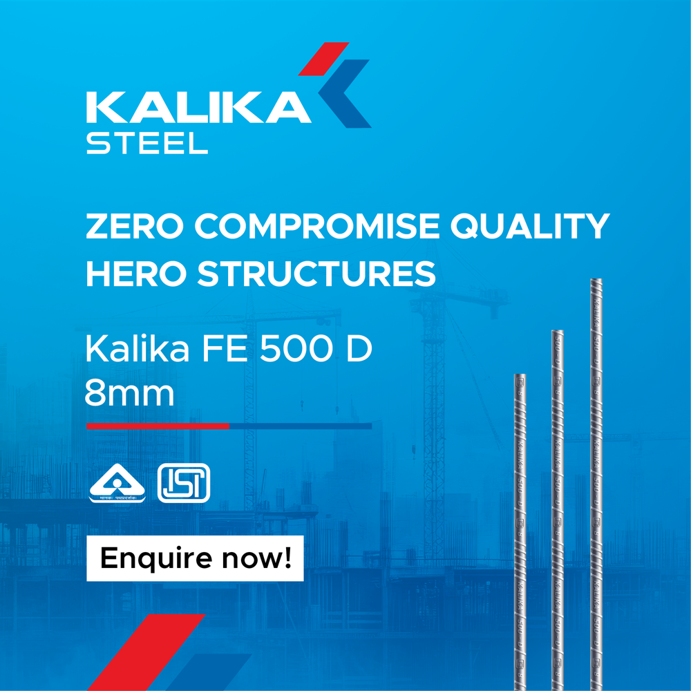 8Mm Fe 500-D Tmt Bar - Color: Customized