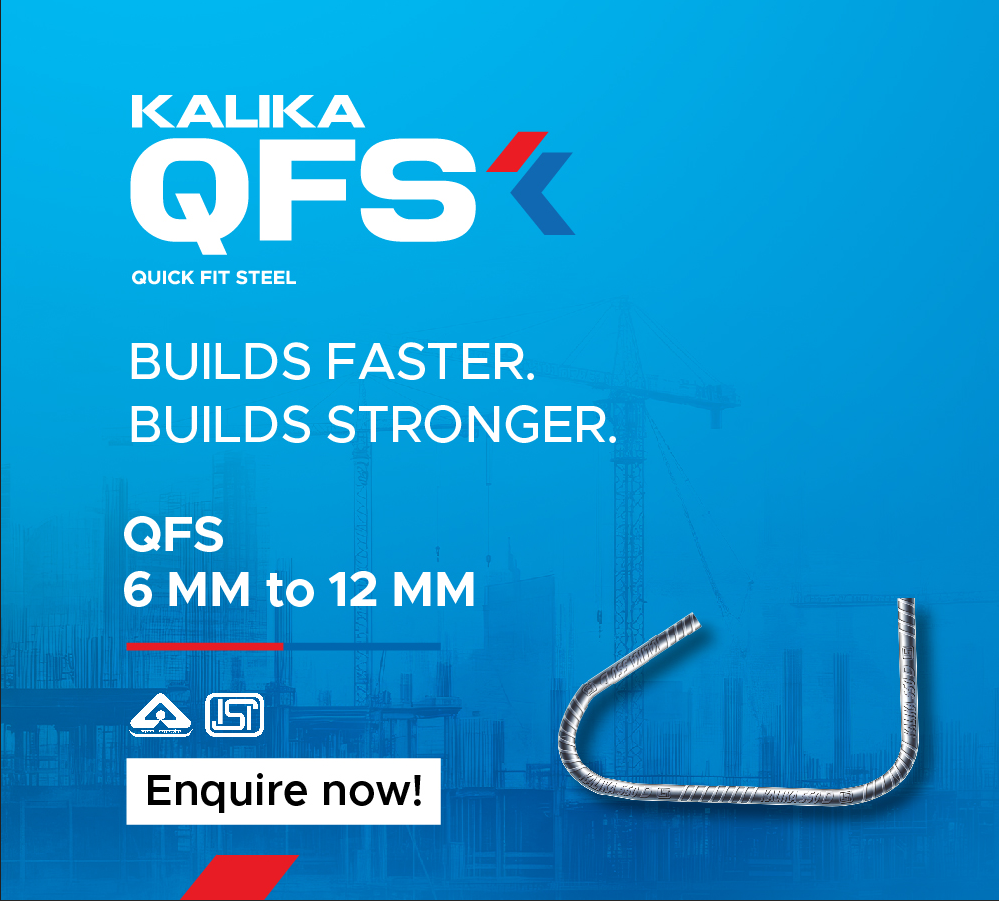 Custom Cut And Bend Tmt Bars - Grade: Fe 500d