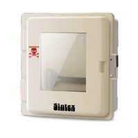 Smc Water Meter Box - Color: Blue