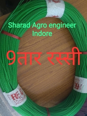 PVC 9 taar