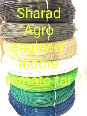 Pet wire