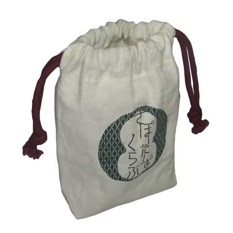 Wholesale Heavy Duty 100% Cotton Drawstring Storage Bags for Jewellery Shoes Clothing Hotel Laundry Wedding Occasions More