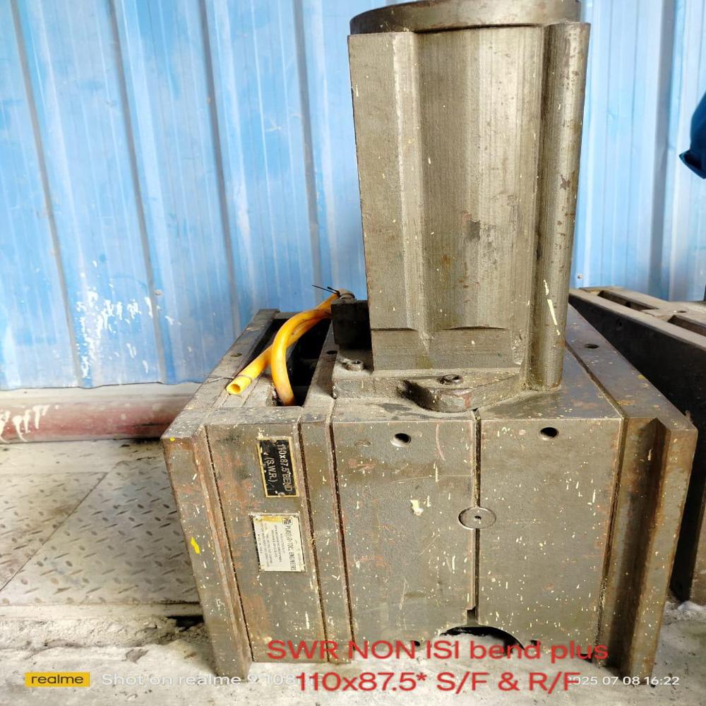 Used Mould - SWR Bend 110 (Plus) - Self Fit & Ring Fit