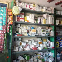 Medicine Rack - Feature: Durable