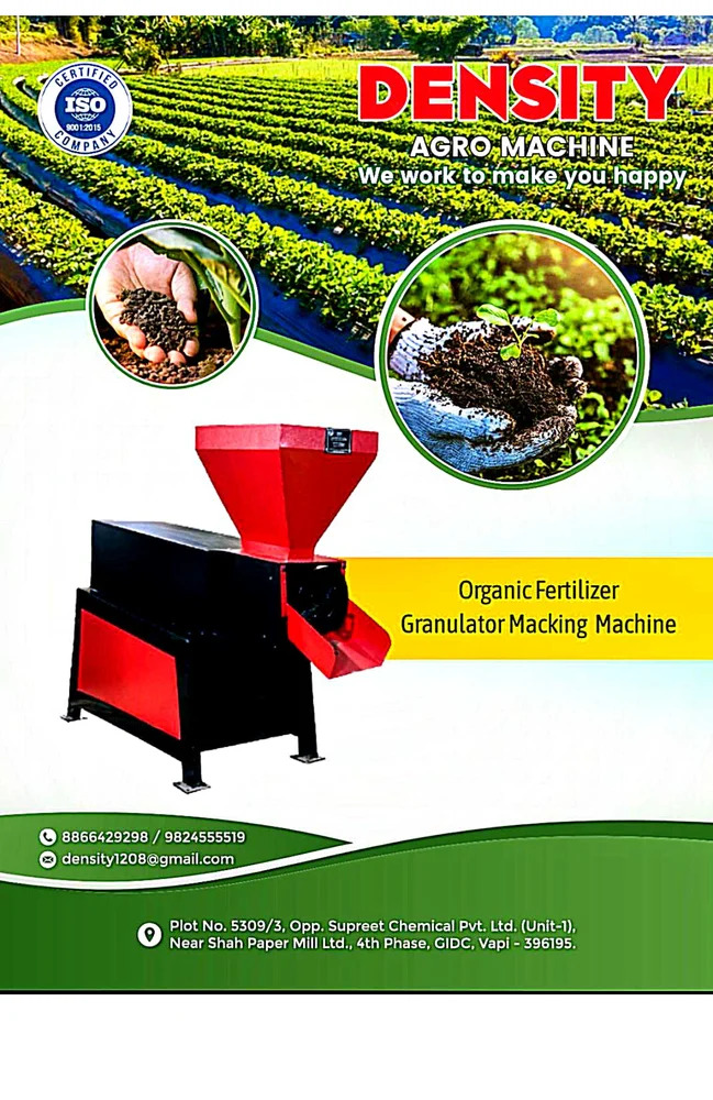 Organic Fertilizer Granulator Making Machine 1Ton Per Hour
