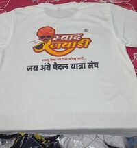 200 GSM White Polyester Promotional T Shirt
