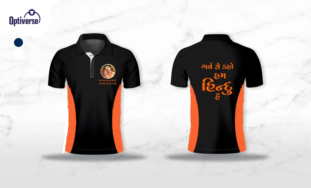 180 GSM Black Cotton Men T Shirt