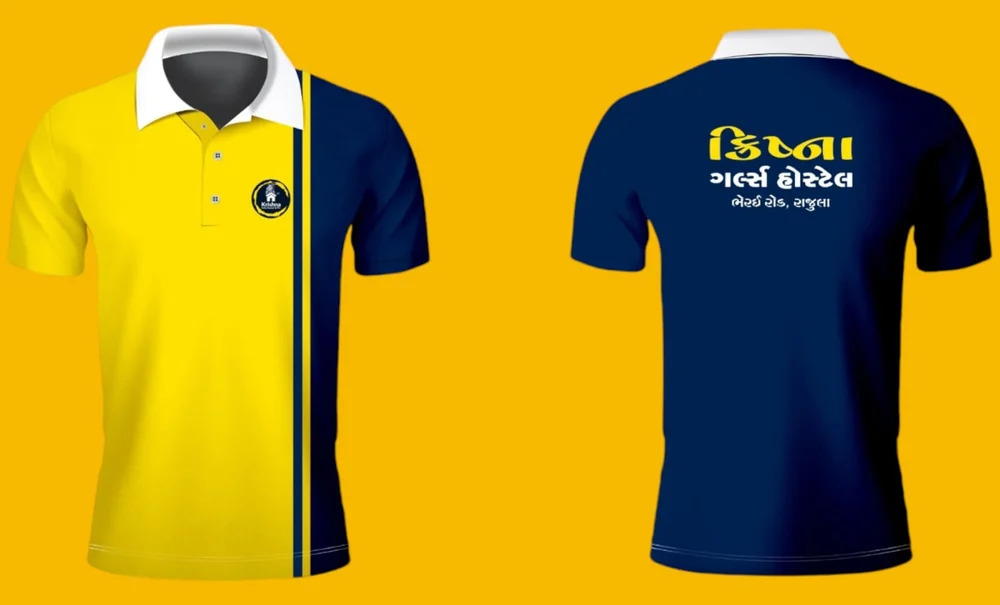 Kids School Uniform T Shirt