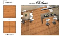 Wood-look tile