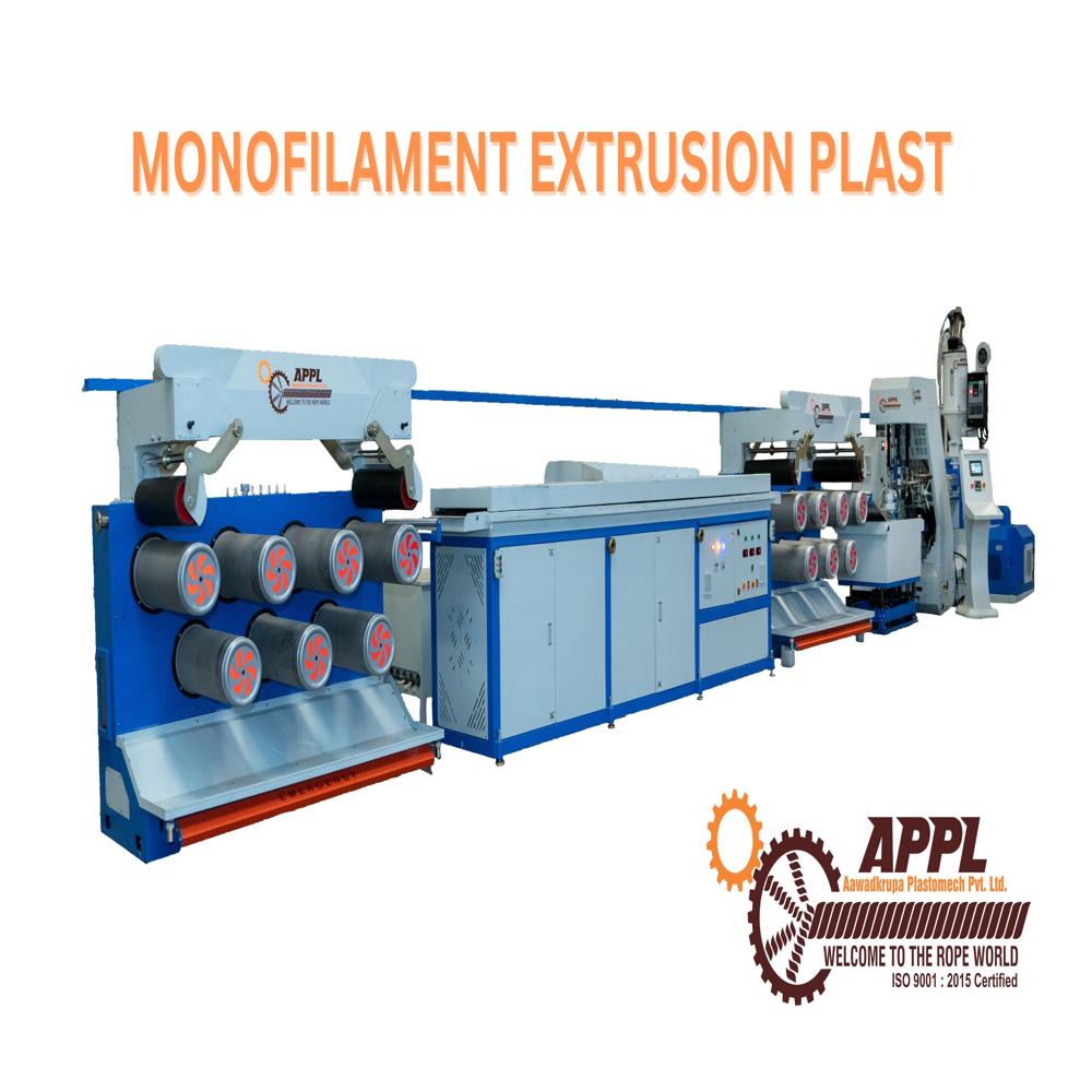 Monofilament Extrusion Line For Making Hdpe Ropes - Capacity: 250 Kg