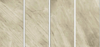 Polished Floor Tiles - Material: Ceramic