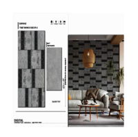 Granite floor tiles