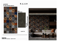 Cheap floor tiles