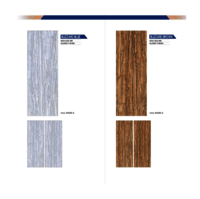 Glazed floor tiles