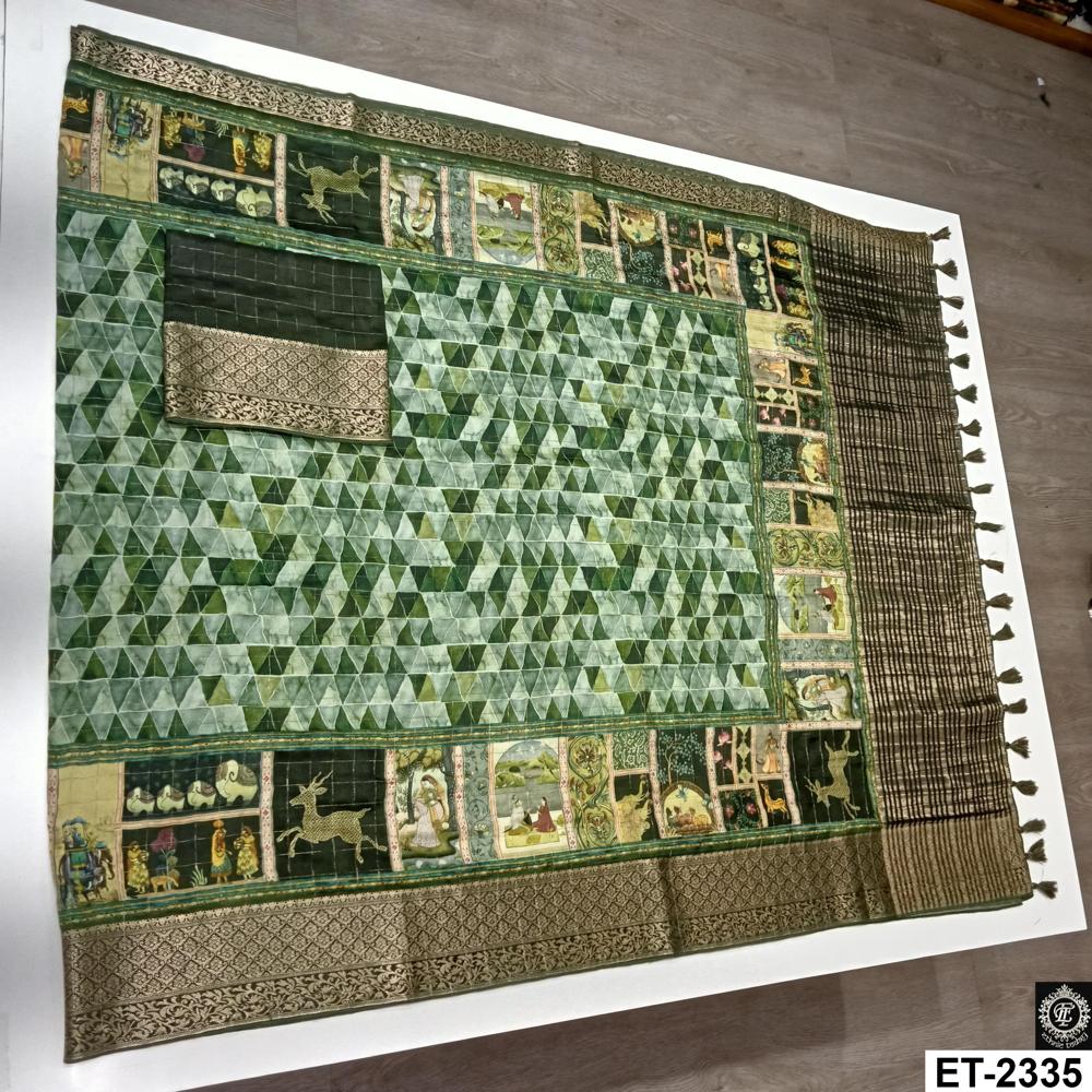 Kanchipuram Silk Saree