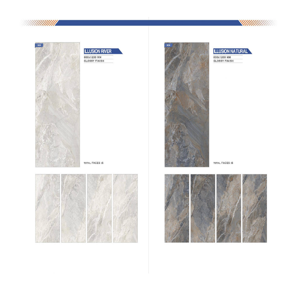 House floor tiles