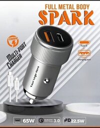 MOBILE CAR CHARGER C 120