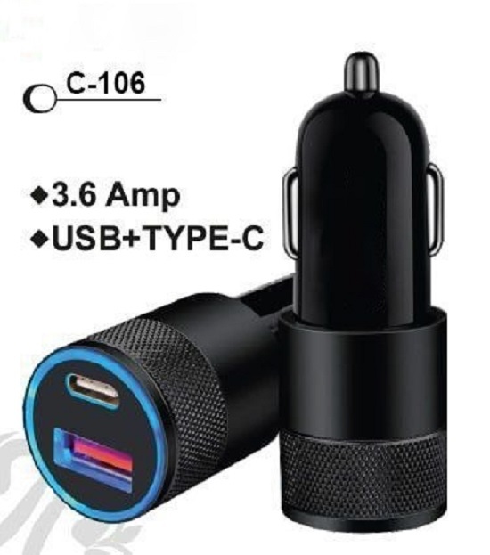 MOBILE CHARGER C 106
