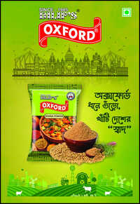 50gm Fresh Coriander Powder