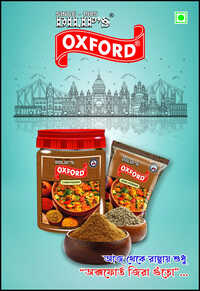 50gm Fresh Cumin Powder