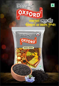 50gm Fresh Black Cumin Seeds