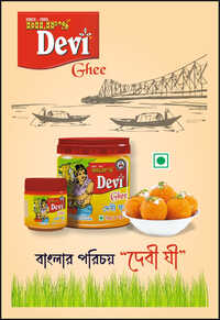 1lt Fresh & Healthy Cow Ghee