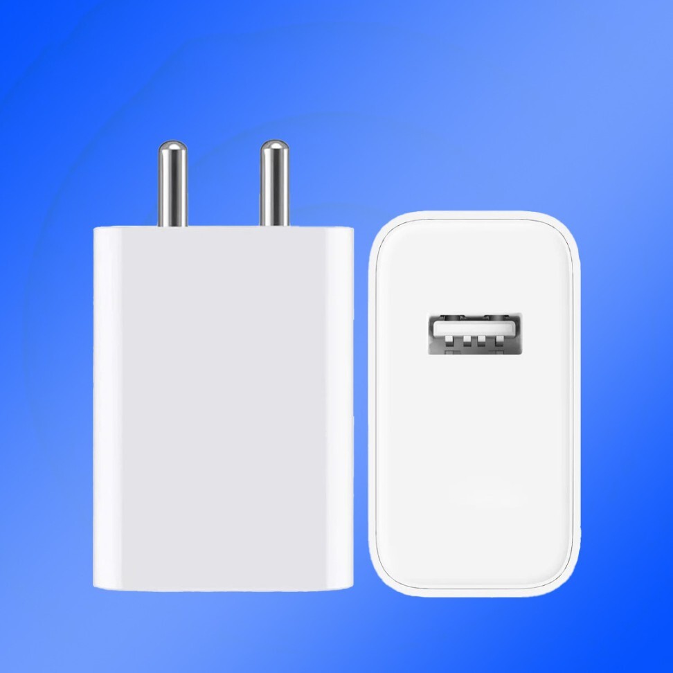 MOBILE CHARGER C 126