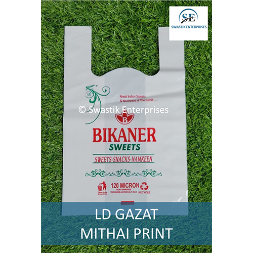 LD Gazat Print