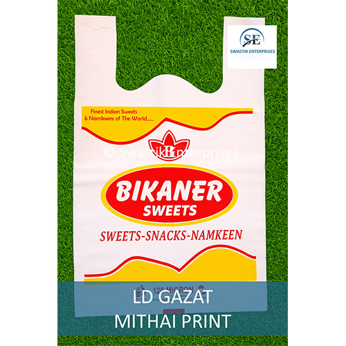 Ld Gazat Print - Color: White