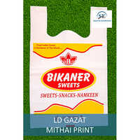 LD Gazat Print