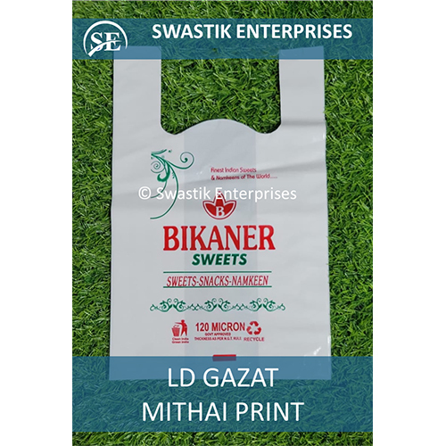 Mithai Print U-Cut Carry Bag