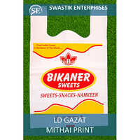 Mithai Print U-Cut Carry Bag