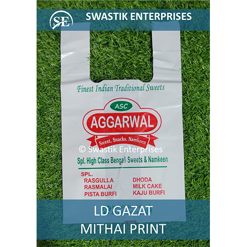 Mithai Print U-Cut Carry Bag