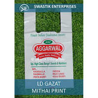 Mithai Print U-Cut Carry Bag