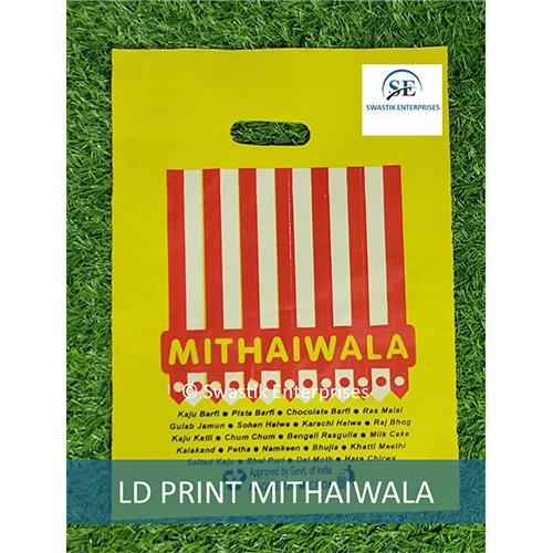 LD D-Cut Mithaiwala
