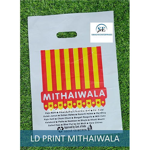 Ld D-cut Mithaiwala - Color: Multicolor