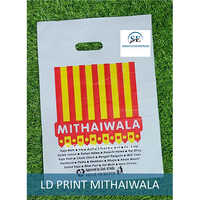 LD D-Cut Mithaiwala