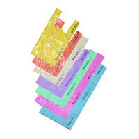 Ld Silk City Carry Bag - Color: Multicolor