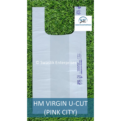 HM Virgin U-Cut Carry Bag
