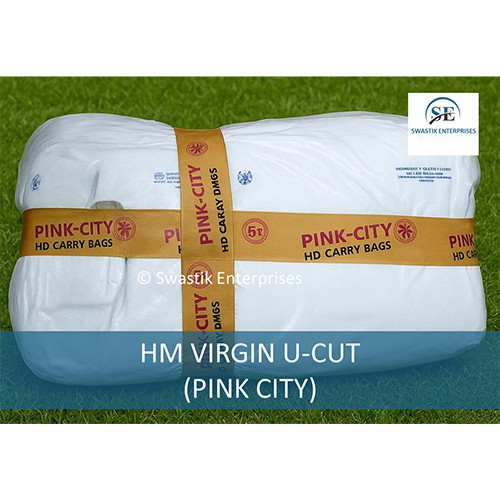 HM Virgin U-Cut Carry Bag