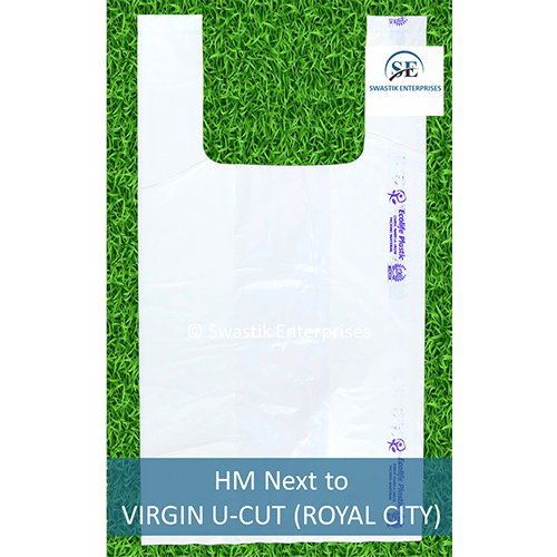 HM Semi Virgin U-Cut Carry Bag