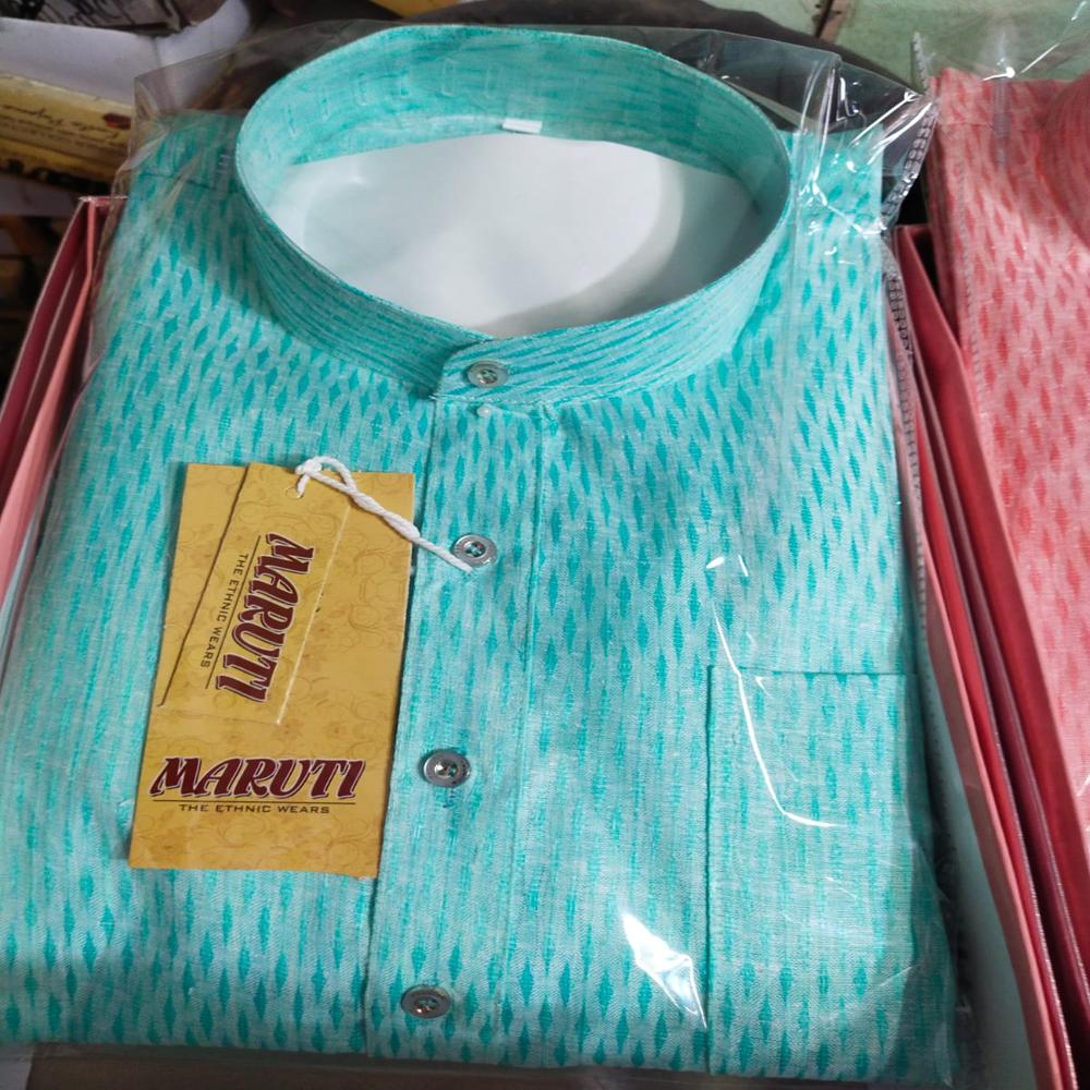 Kurta Pajama For Men